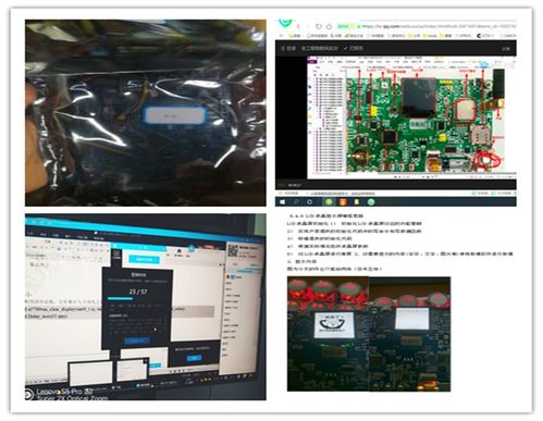 2017級計算機與信息學院三專業(yè)本科生圓滿完成軟件開發(fā)生產(chǎn)實習