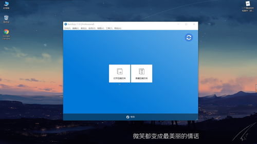 強(qiáng)迫癥的電腦軟件篇 計算機(jī)軟件開發(fā)的完美追求