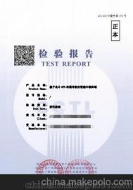 電子軟件產(chǎn)品供應商與批發(fā)市場 價格策略與計算機軟件開發(fā)趨勢分析