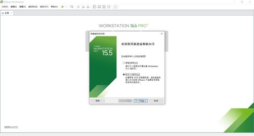 從操作系統演進到Linux崛起 軟件開發環境的變革之路