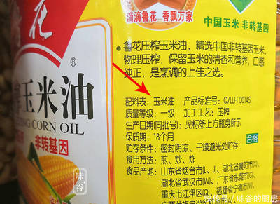 買(mǎi)食用油，別只看牌子 包裝上有這“2個(gè)字”的都是優(yōu)質(zhì)好油