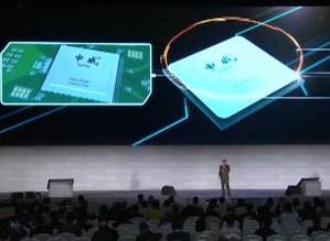 2023世界互聯(lián)網(wǎng)領(lǐng)先科技成果揭曉，15項計算機技術(shù)開發(fā)項目引領(lǐng)創(chuàng)新浪潮